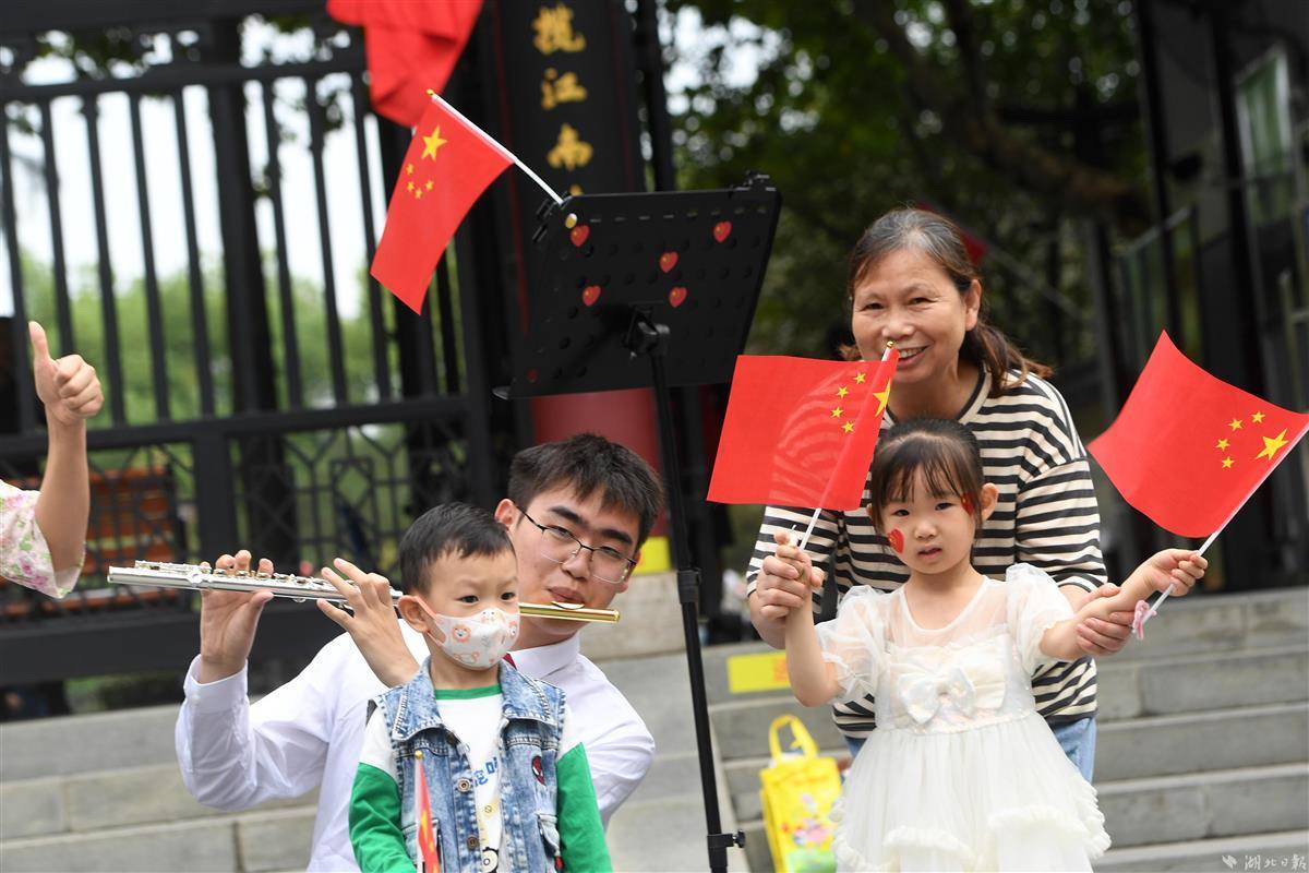 什么平台有轮盘